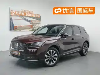 Lincoln Adventurer 2021