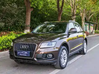 Audi Q5 2013