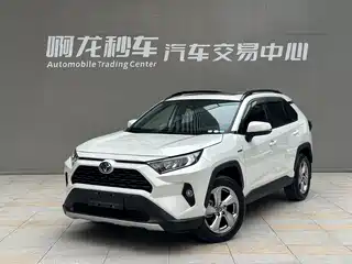Toyota RAV4 Rongfang 2022