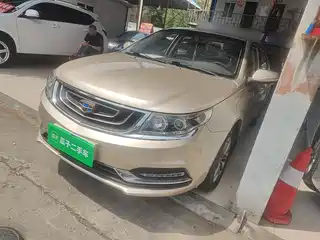Geely Vision 2017