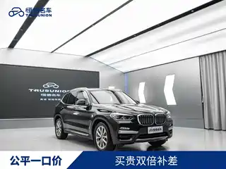 BMW X3 2019