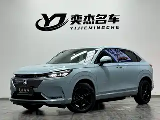 Honda e:NP1 2022