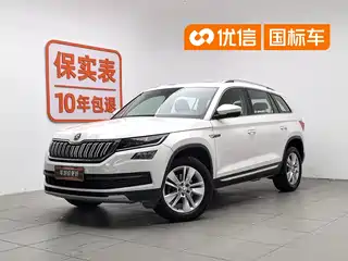 Škoda Kodiaq 2017