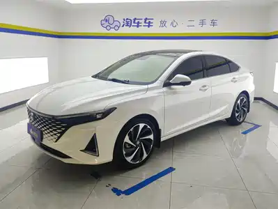 Changan Ruicheng PLUS 2022