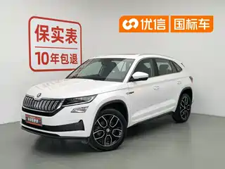 Škoda Kodiaq GT 2018
