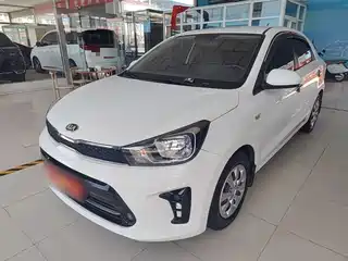 Kia Huan Chi 2017
