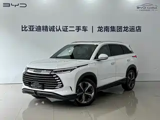 BYD Frigate 07 2024