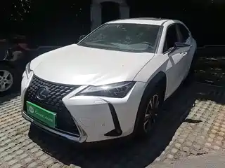 Lexus UX 2020