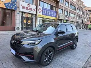 Changan CS55 PLUS 2020