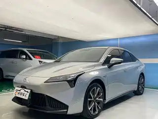 Aion S Plus 2023
