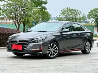 Changan Ruicheng CC 2020
