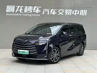 GAC Trumpchi E8 NEV 2023