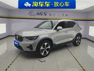 Volvo XC40 2023