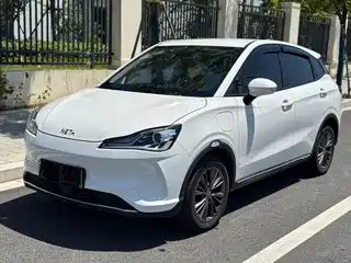 Nezha Auto V 2022