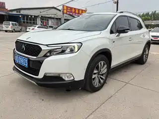 DS 6 2015