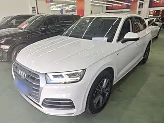 Audi Q5L 2020
