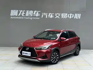 Toyota YARiS L Zhi Xuan 2019