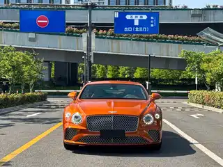 Bentley Continental 2020