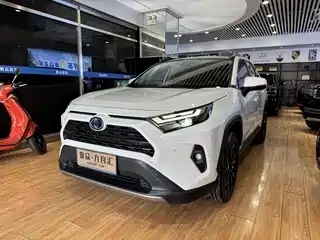 Toyota RAV4 Rongfang 2023
