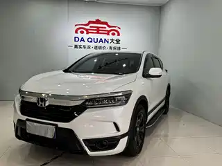 Honda Haoying 2021