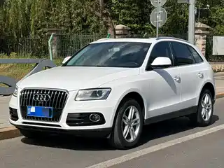 Audi Q5 2017