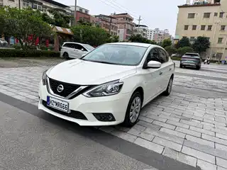 Nissan Sylphy 2020