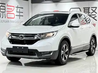 Honda CR-V 2019