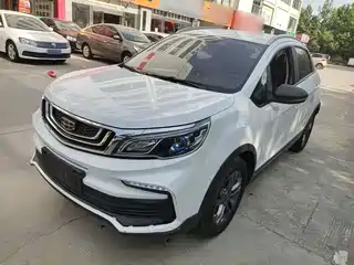 Geely Vision X3 2021