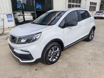 Geely Vision X3 2021