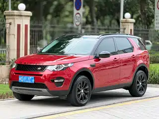 Land Rover Discovery Sport 2017