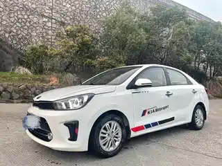 Kia Huan Chi 2017