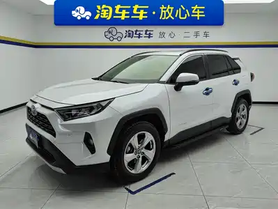 Toyota RAV4 Rongfang 2022