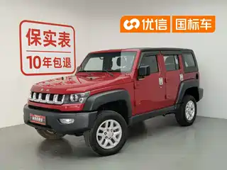BAIC ORV Beijing Offroad BJ40 2016