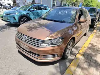 Volkswagen Lavida Tour 2015