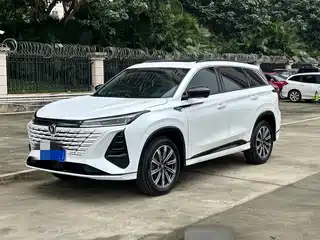 Changan Changan CS75 PLUS 2025