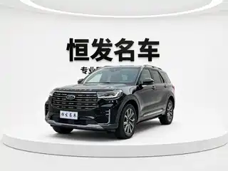 Ford Explorer 2023