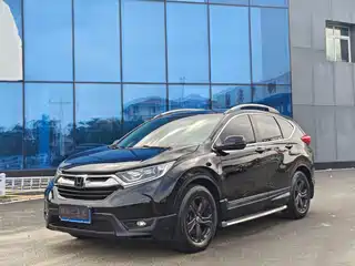 Honda CR-V 2020