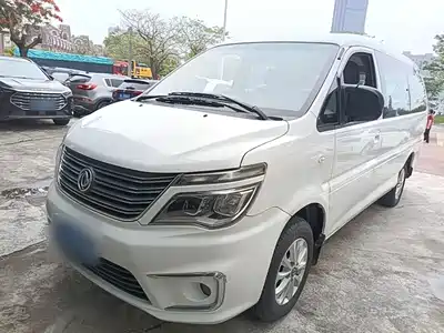 Dongfeng Fengxing Lingzhi 2017