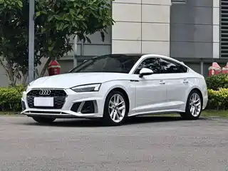 Audi A5 (Import) 2021