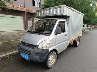 Wuling Motors Rongguang Mini Truck 2017