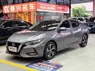 Nissan Sylphy 2022
