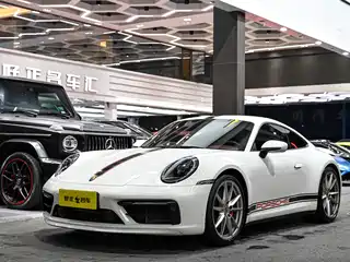 Porsche 911 2023