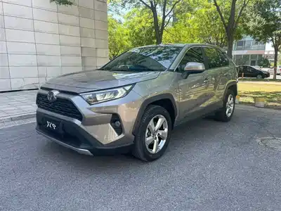 Toyota RAV4 Rongfang 2021