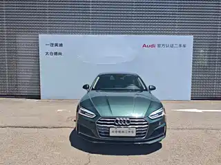 Audi A5 (Import) 2017