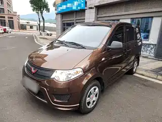 Wuling Motors Hongguang 2020