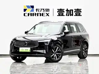Volvo XC90 Plug-in Hybrid 2024