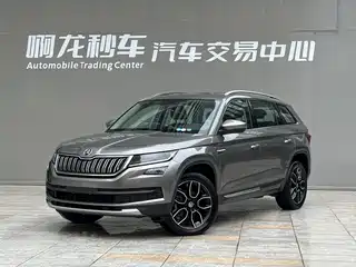 Škoda Kodiaq 2019