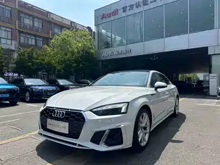 Audi A5 (Import) 2023