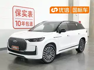 Chery Tiggo 9 2024