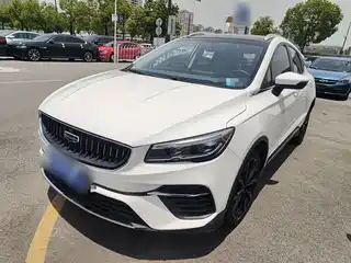 Geely Emgrand S 2021